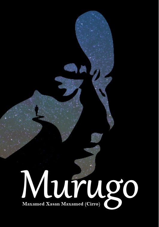 Cover of Murugo