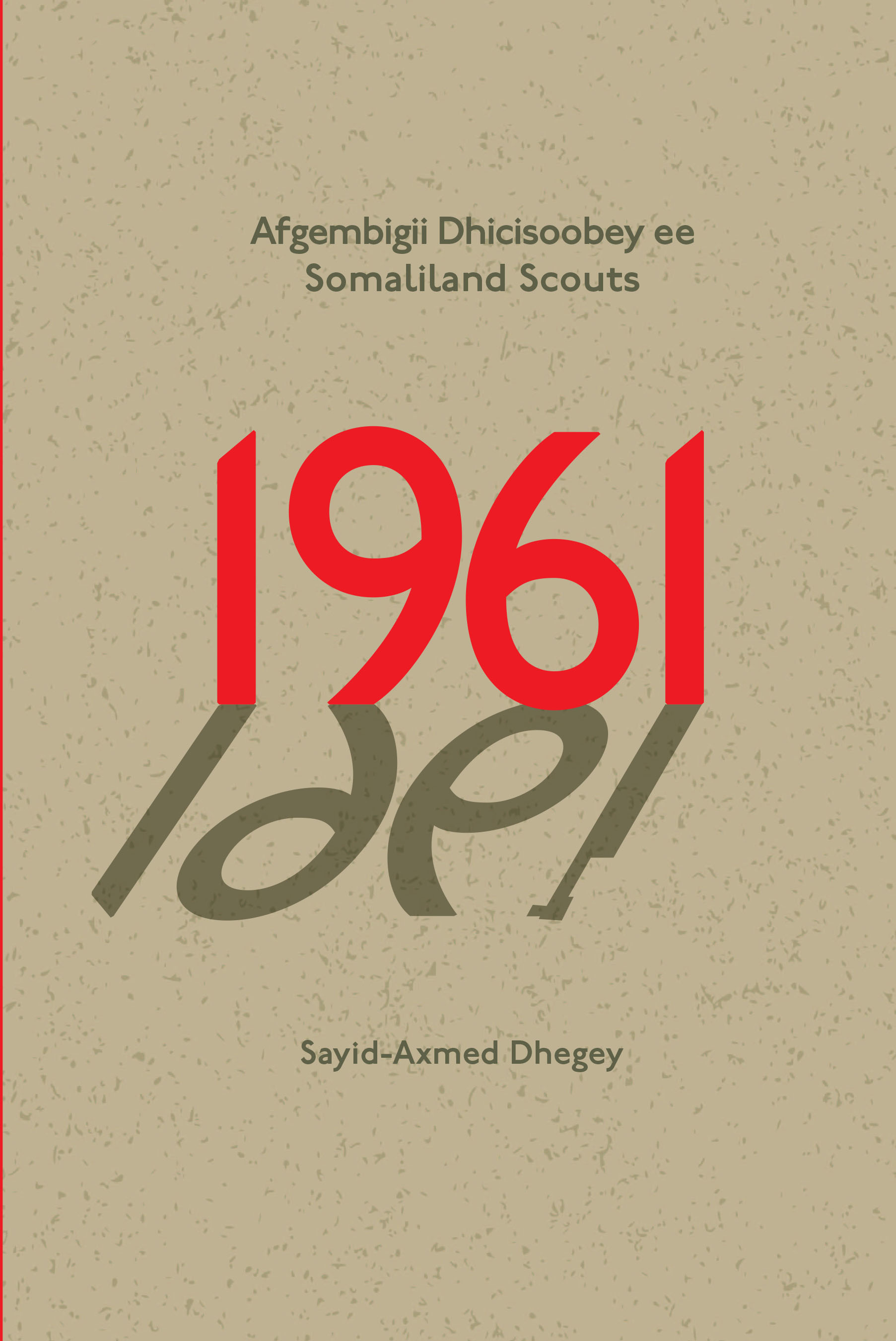 Cover of 1961