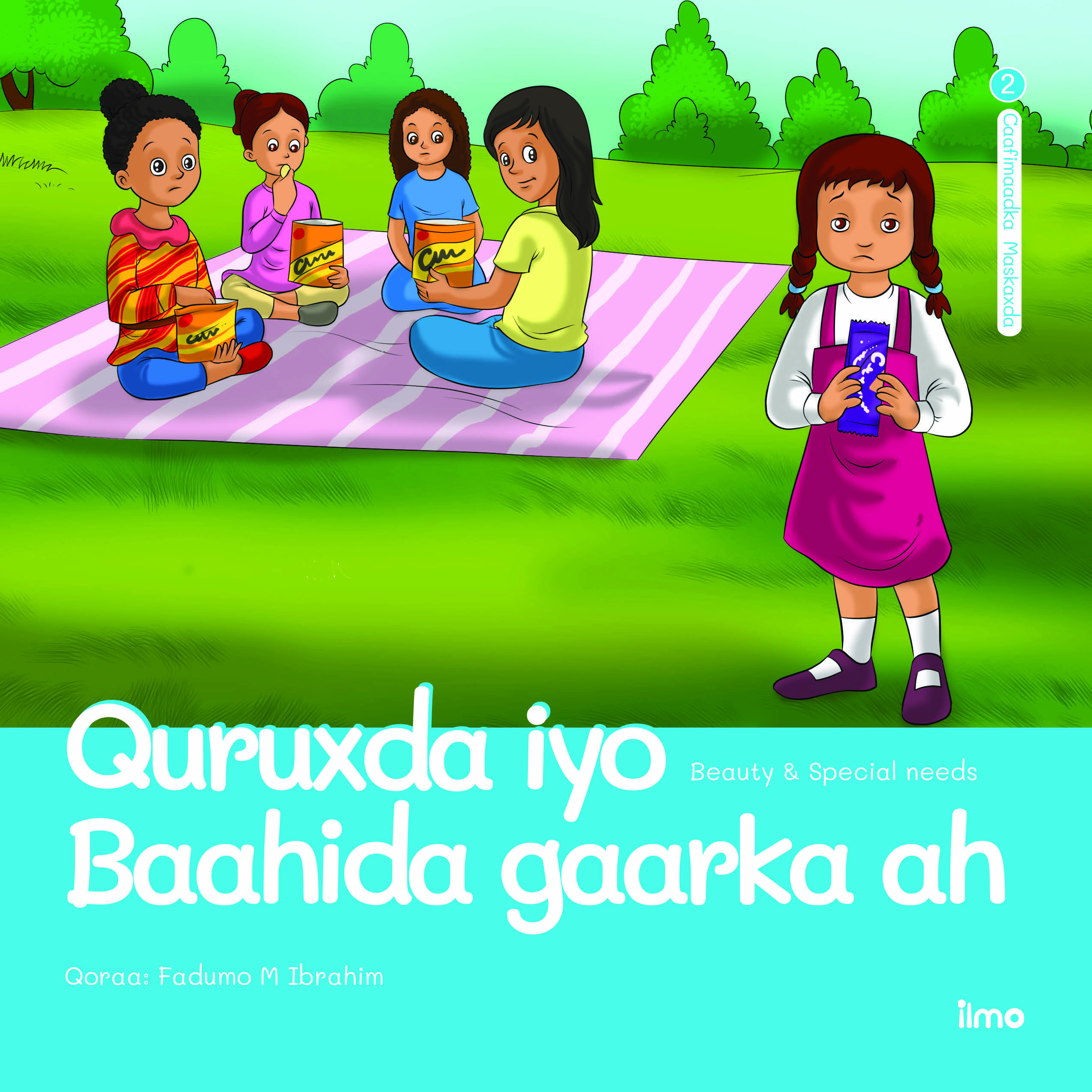Cover of Quruxda iyo Baahida gaarka ah