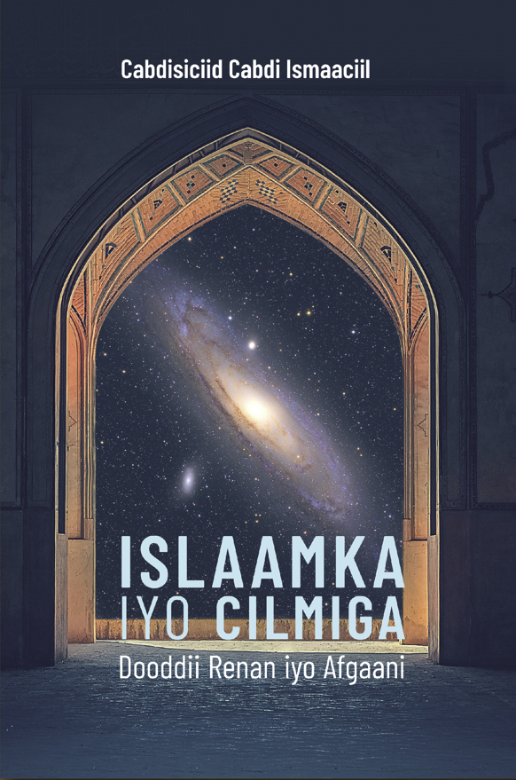 Cover of Islaamka iyo Cilmiga: Dooddii renan iyo Afgaani