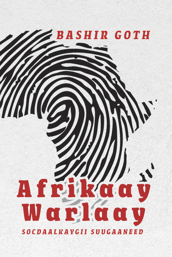 Cover of Afrikaay Warlaay
