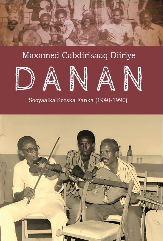 Cover of Danan