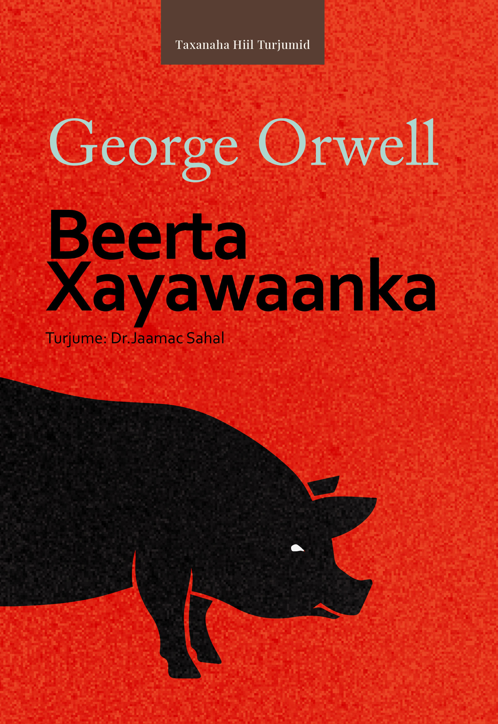 Cover of Beerta Xayawaanka