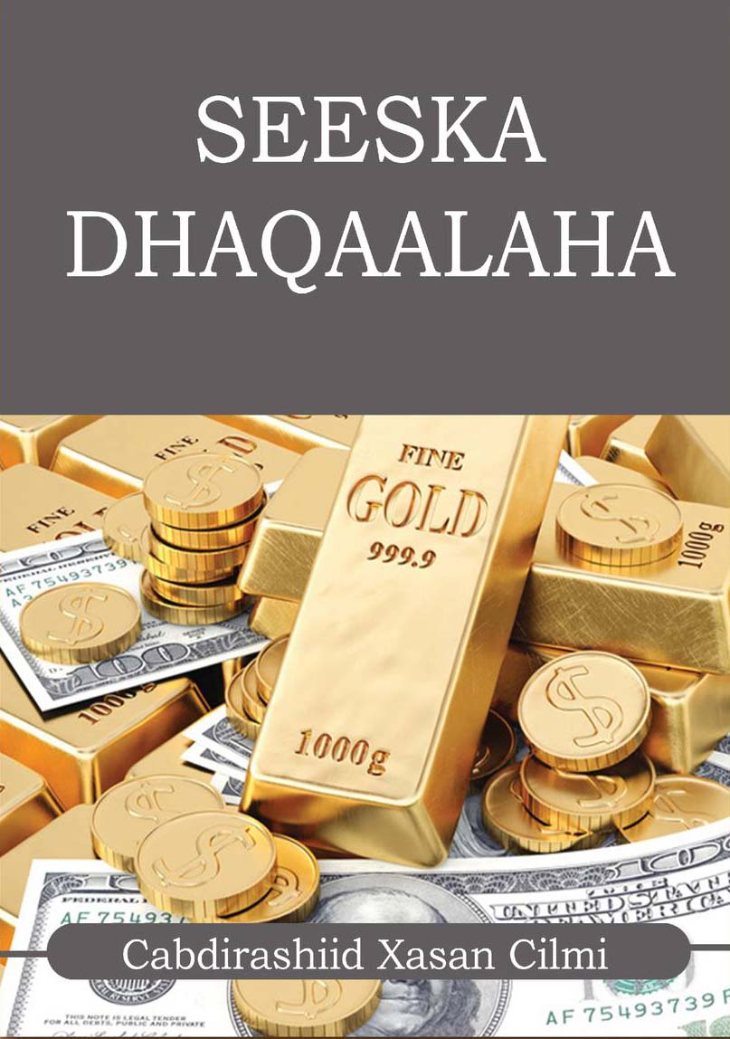 Cover of Seeska dhaqaalaha