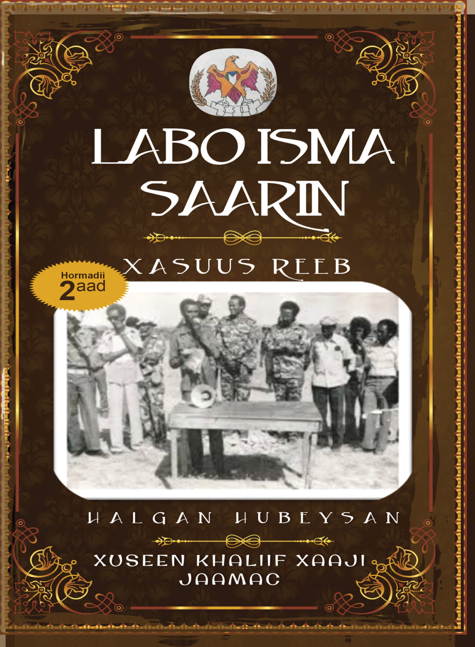 Cover of Labo isma saarin