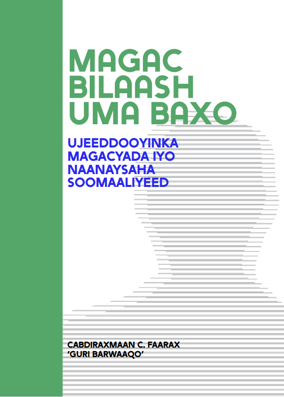 Cover of Magac bilaash uma baxo