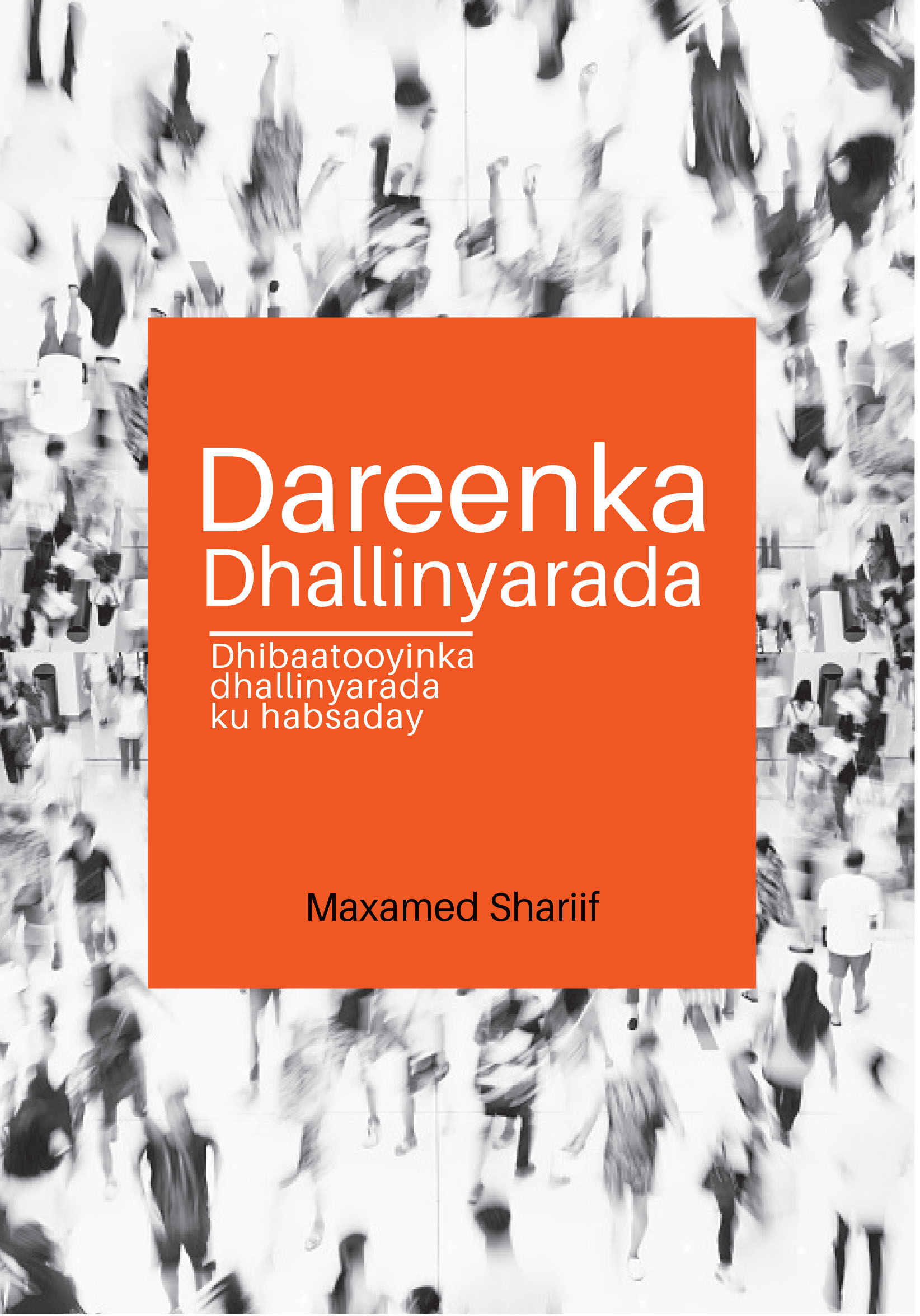 Cover of Dareenka Dhallinyarada