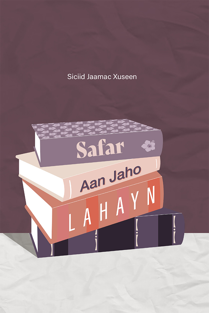 Cover of Safar Aan Jaho Lahayn
