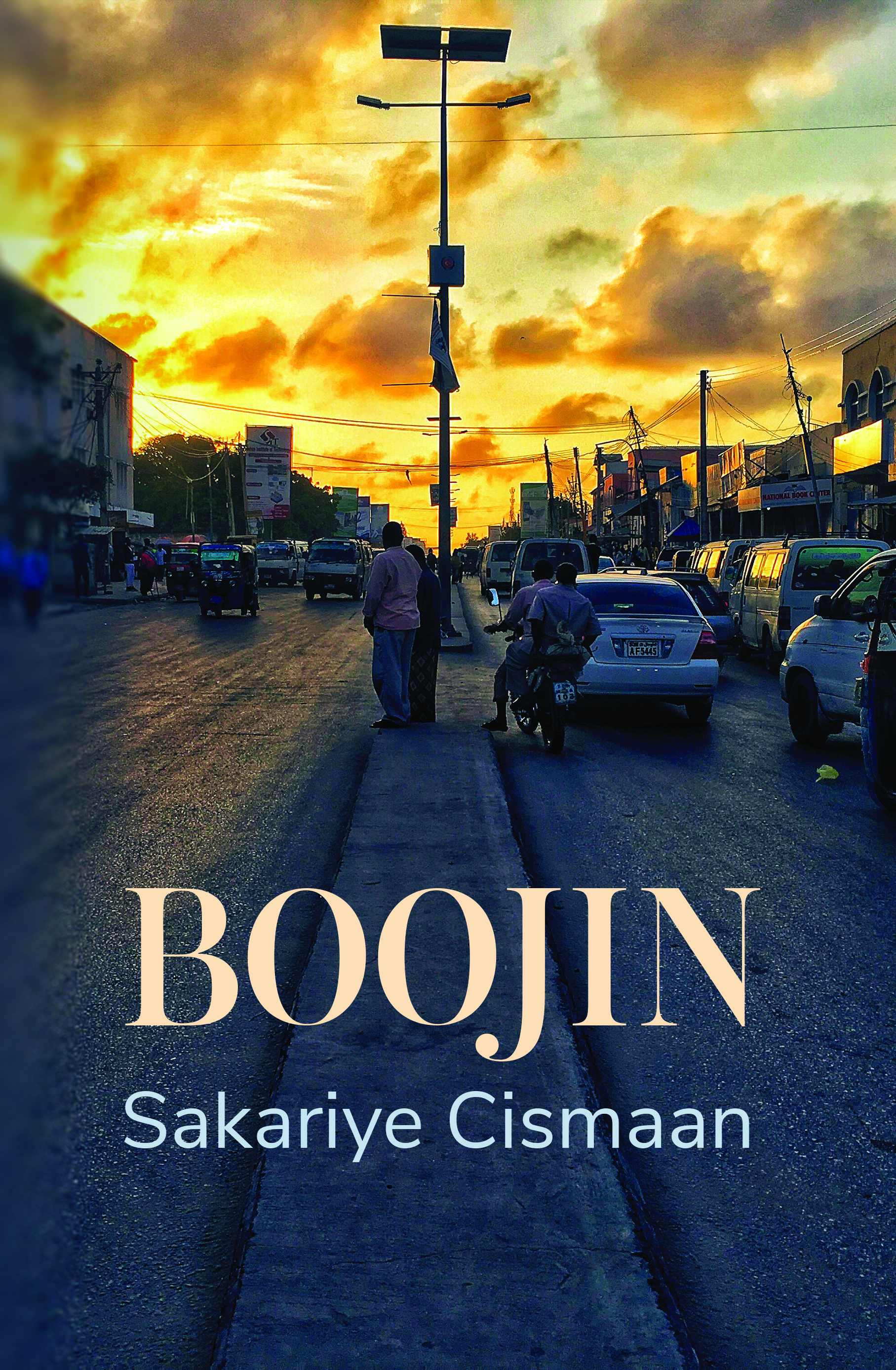 Cover of Boojin