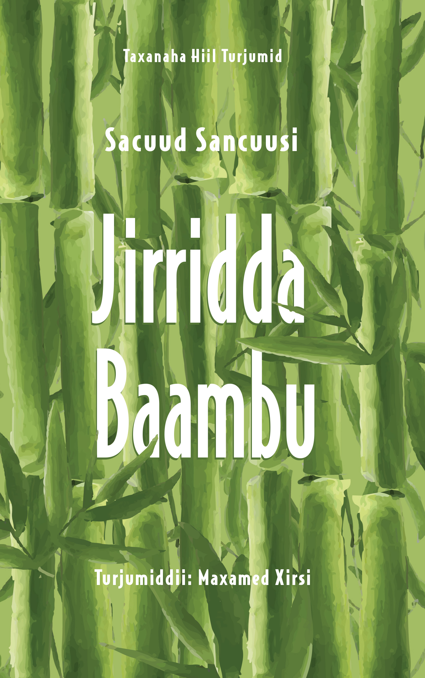 Cover of Jiridda Baambu