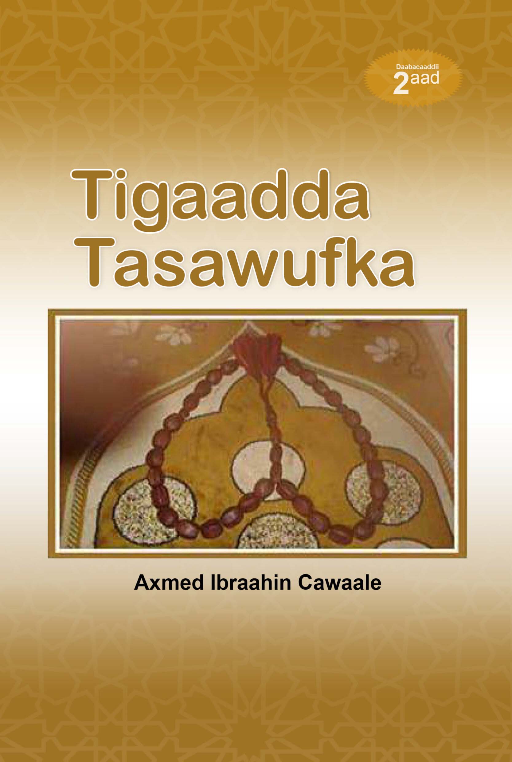 Cover of Tiggaadda tasawufka