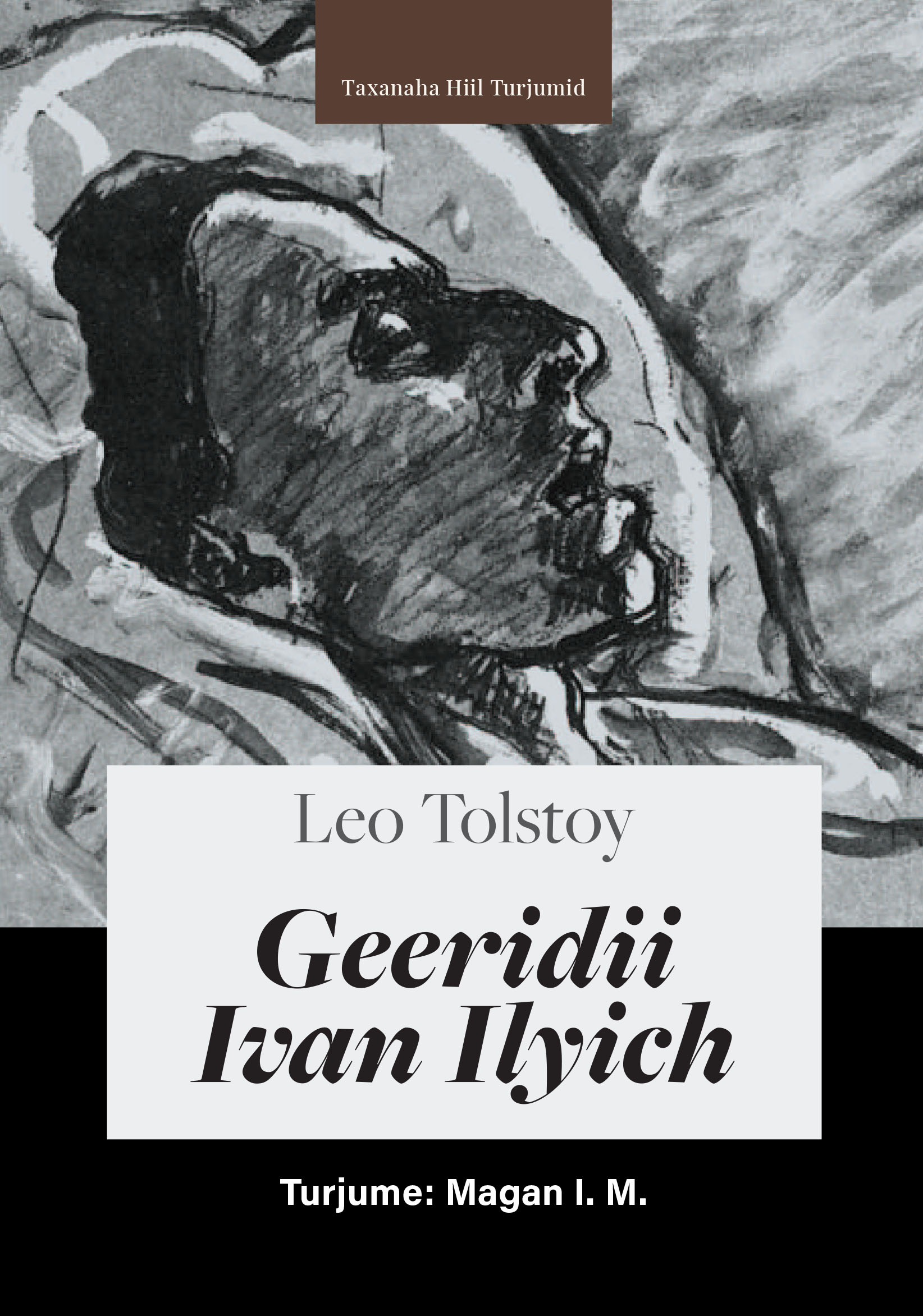 Cover of Geeridii Ivan Ilyich