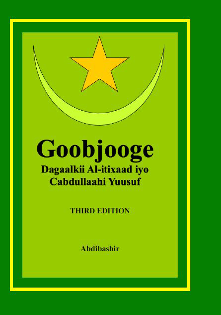 Cover of Goobjooge: dagaalkii Al-itixaad iyo Cabdullaahi Yuusuf