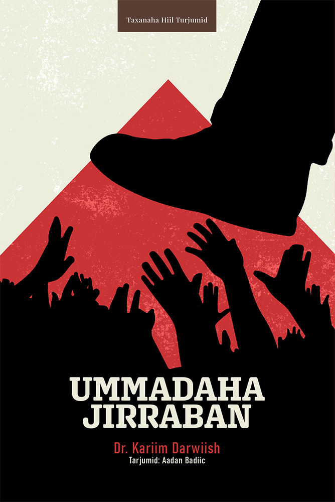 Cover of Ummadaha Jirraban