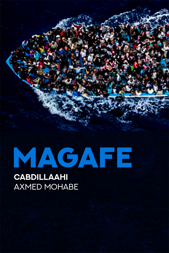 Cover of Magafe